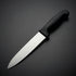 Cuchillo Filetero Hoja